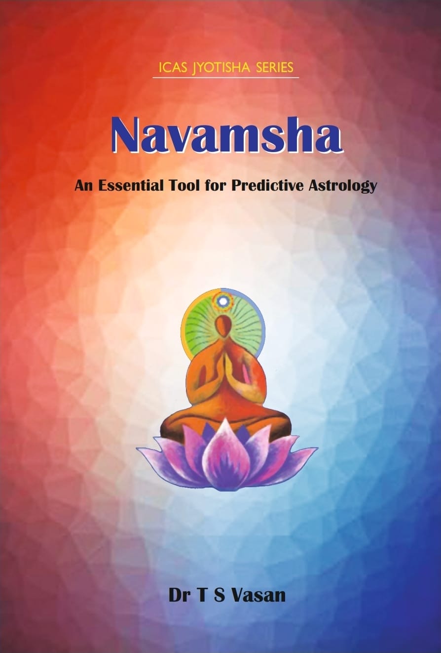 Navamsha: An Essential Tool for Predictive Astrology (English)